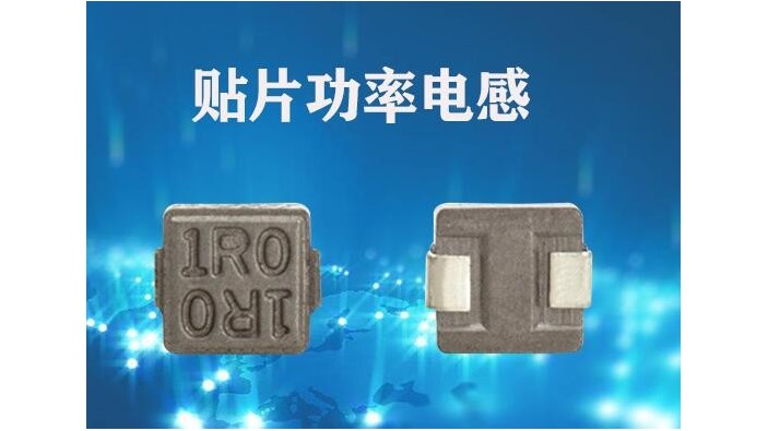 贴片一体成型一本—道久久A久久精品蜜桃